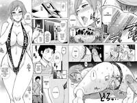 Cheating Housewife Fucks in Tiny Bikini Hentai