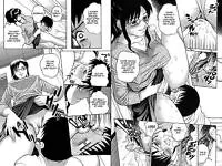 Step mother pussy smelling hentai