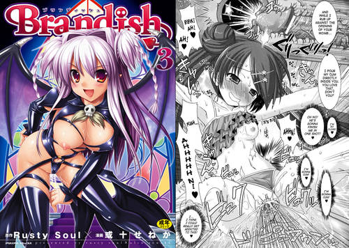 Brandish vol 1-5, succubus rubbing against womb creampie hentai