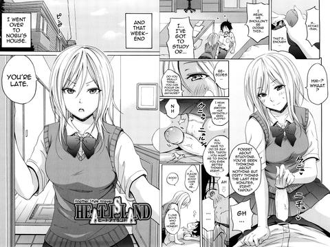 Studying with friend sister sex hentai manga
